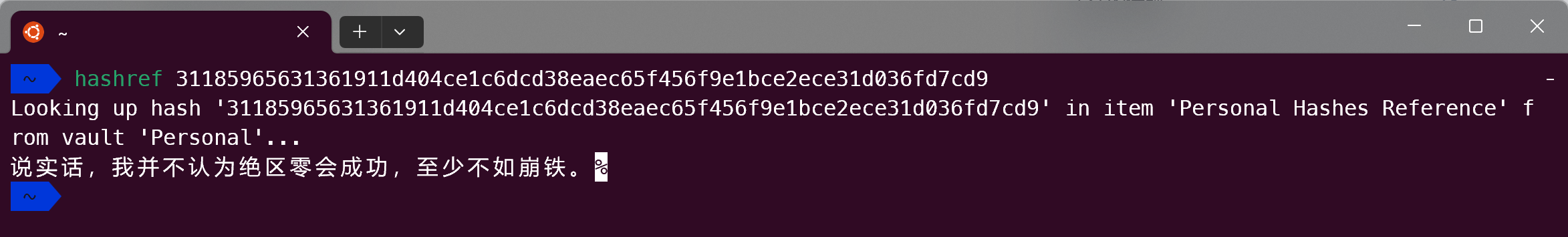 image_2024-11-30_04-59-32